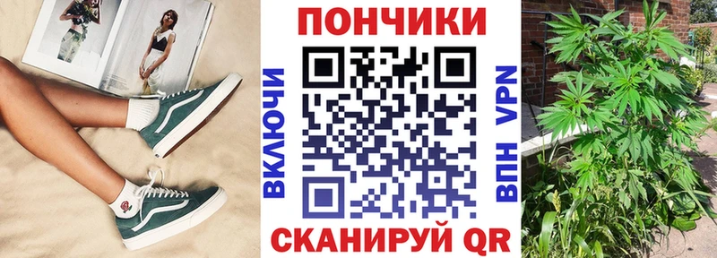 Где продают наркотики Безенчук Альфа ПВП  OMG зеркало  Конопля  Гашиш 