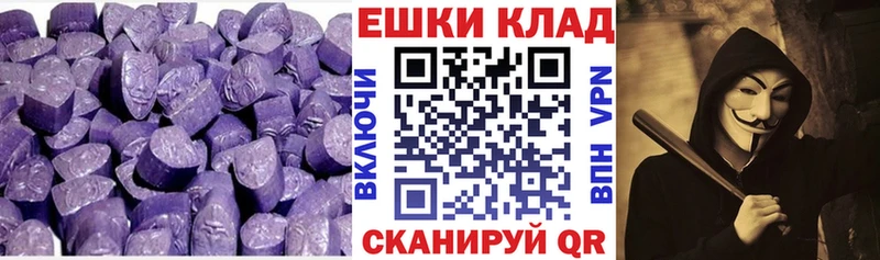 ЭКСТАЗИ mix  Безенчук 