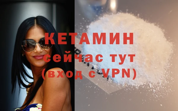 ECSTASY Баксан