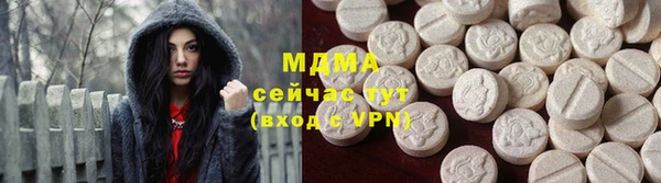 ECSTASY Баксан