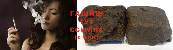 ECSTASY Баксан