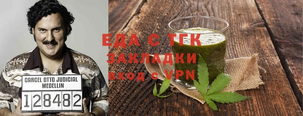 ECSTASY Баксан