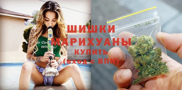 ECSTASY Баксан