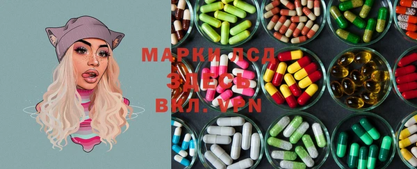 ECSTASY Баксан
