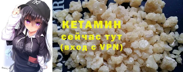 ECSTASY Баксан