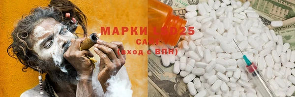 ECSTASY Баксан