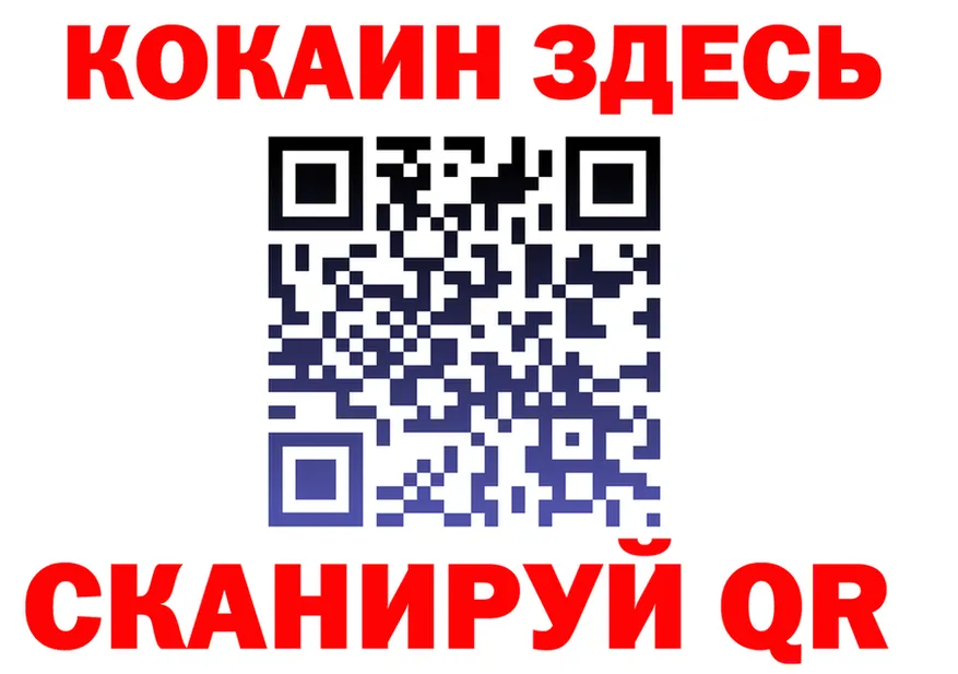 Canna-Cookies конопля как зайти это KRAKEN Безенчук