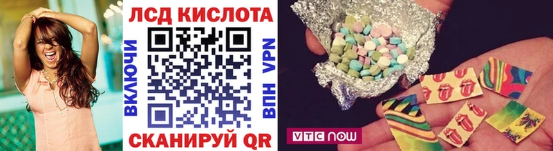 купить закладку  Безенчук  Марки NBOMe 1,8мг 