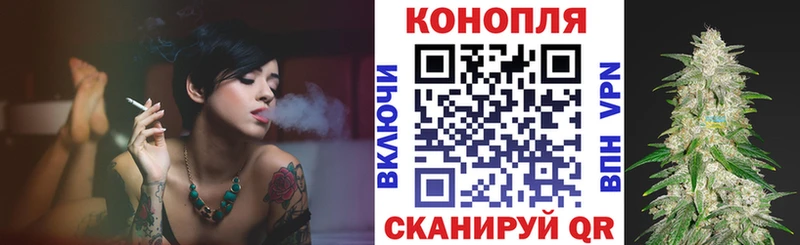 Бошки Шишки Amnesia  нарко площадка телеграм  Безенчук 